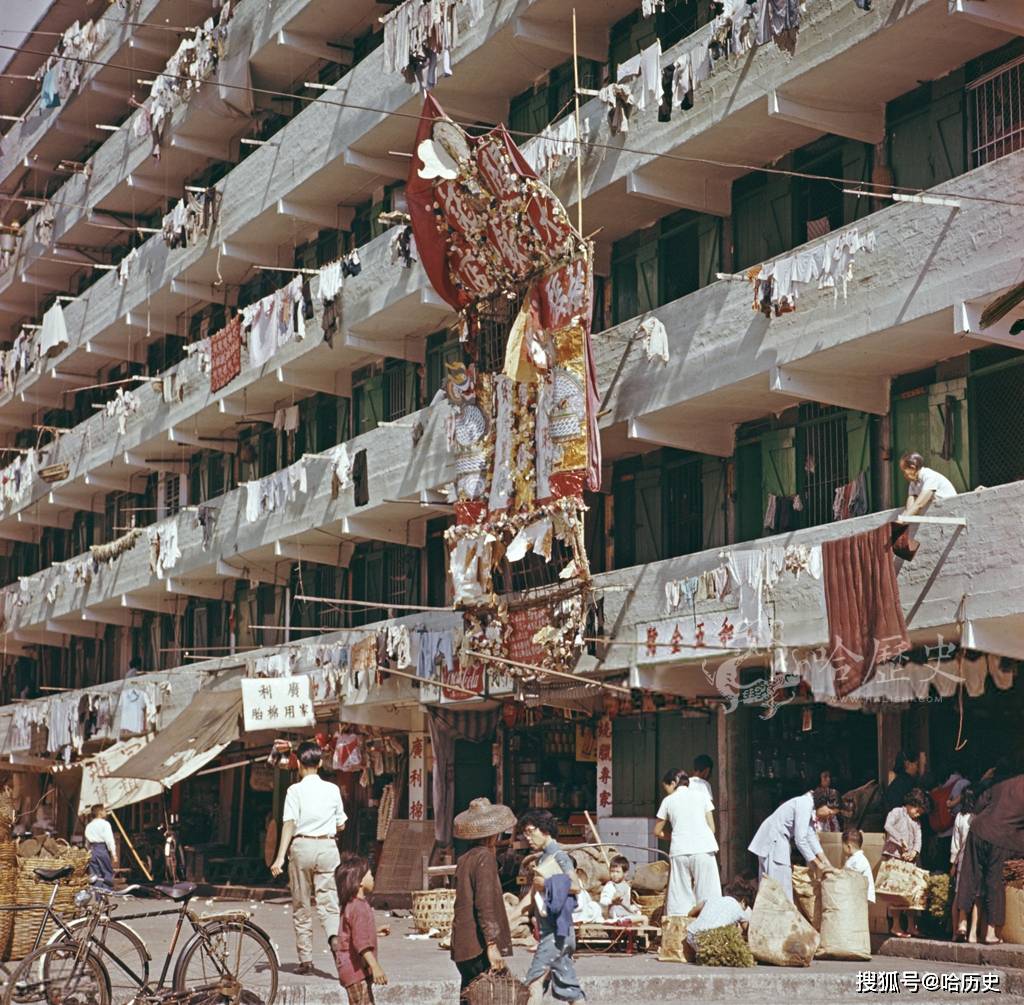 1961年,伊丽莎白二世女王的堂妹亚历山德拉公主访问香港