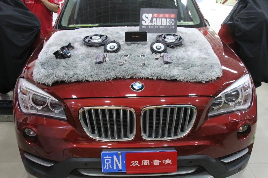 15款宝马x1汽车音响改装宝马专用蓝驱音响升级_手机搜狐网