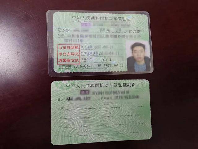 昆明男子无证心痒想开车,捡到一本驾照开着宝马就上路了…_驾驶证