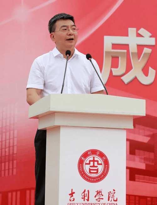 吉利学院成都校区落成全国招生北大提供战略支持