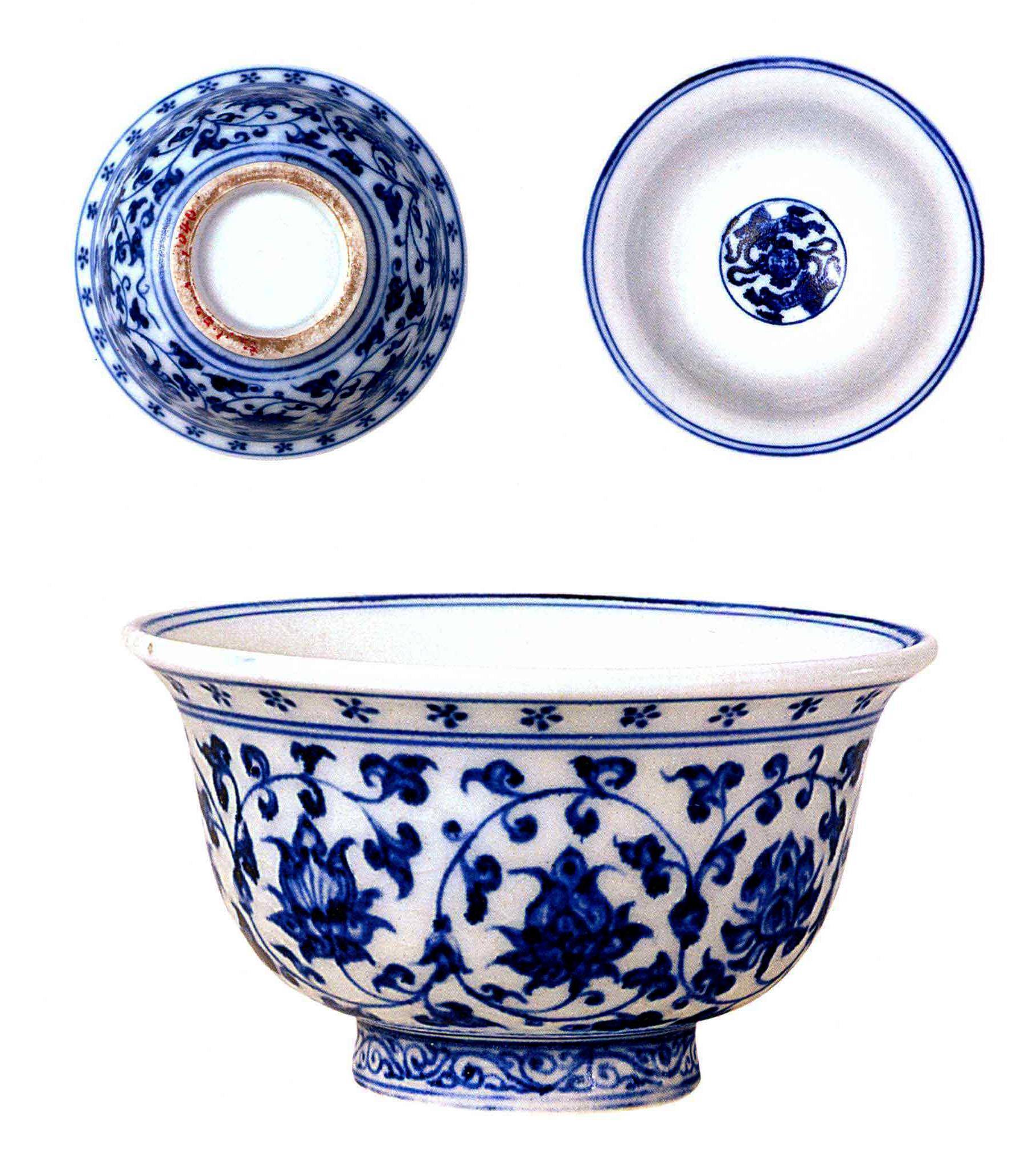 中国陶瓷文化,永乐时期甜白釉瓷器中的珍品,署有年款的高足碗