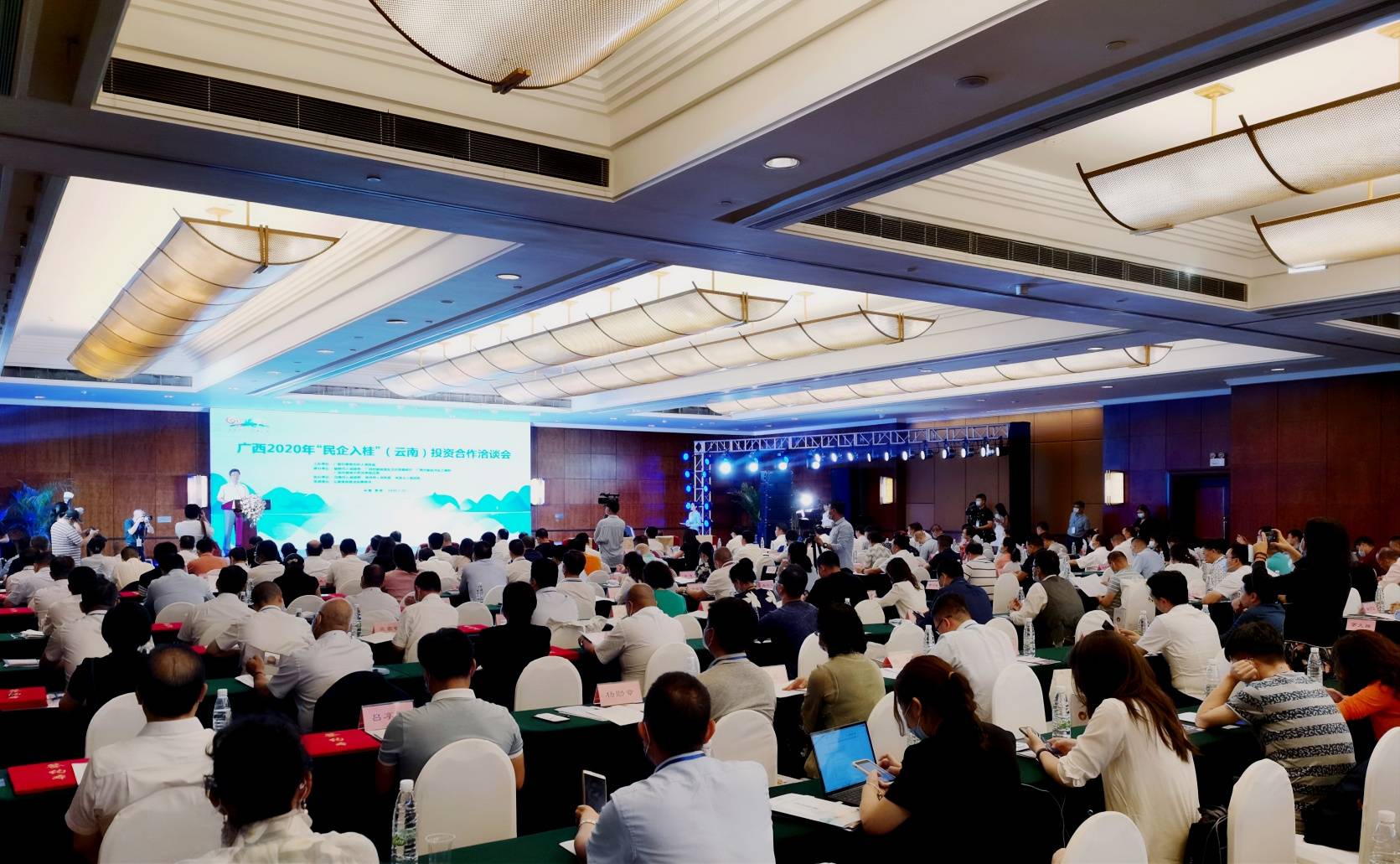 广西2020|广西2020民企入桂云南投资合作洽谈会在昆明圆满举行