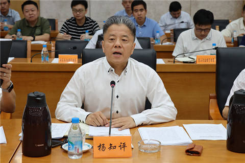 会议最后,苏州市人民政府副市长杨知评发表了重要讲话.