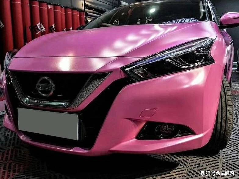 日产蓝鸟 贵族尊享·哑面钻石魅粉改色膜效果图_手机搜狐网