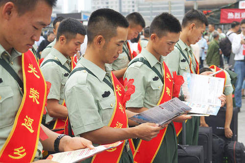 在校大學生參軍條件_大學生參軍條件_2017年參軍條件