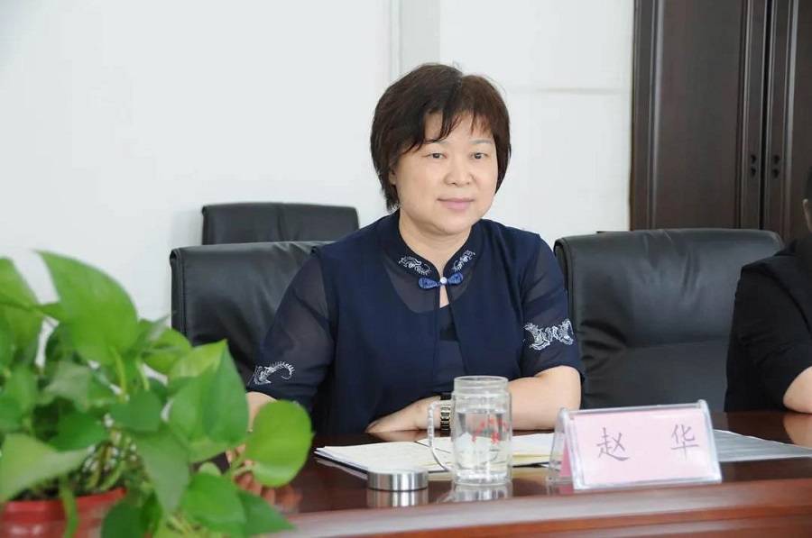 郑州市老干部大学校长赵华座谈会中国老年大学协会官网负责人廖金林会