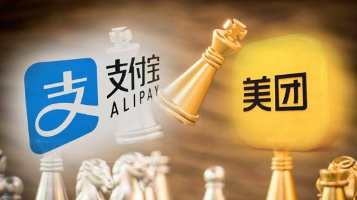 王興回應美團取消支付寶支付方式:淘寶為何還不支持微信支付?