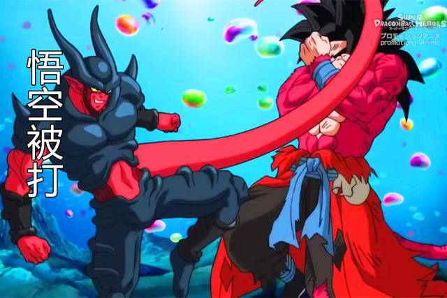龙珠英雄25集不知敌友魔界两大魔神登场邪念波戏耍超4
