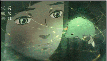 大鱼海棠大鱼在这个世界相遇湫兮如风尤克里里弹唱谱