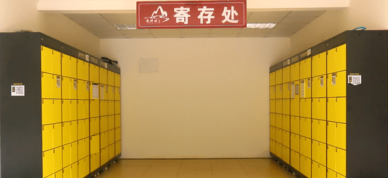 激情一夏重庆网红漂流龙浒峡开漂人气火爆