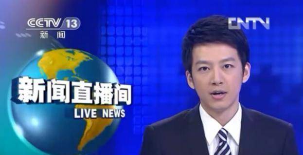 《今日环球》主持人以"播音脸"为主,新人居多,未来发展被看好_刘阳