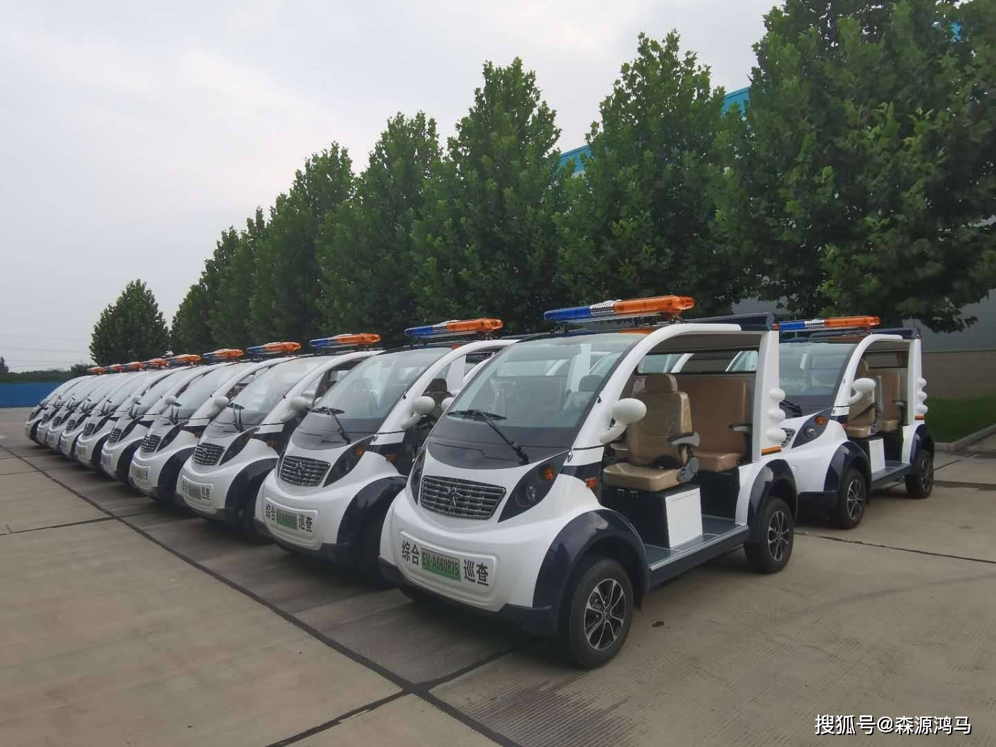 北京采购20台电动执法车 开启"绿色"巡查新模式_城管