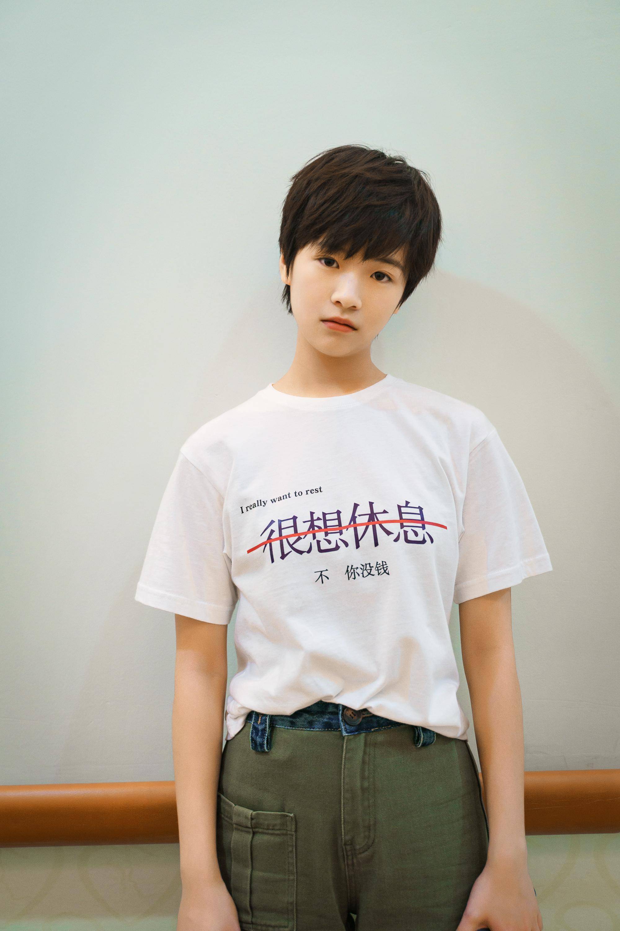 《二十不惑》罗艳母女矛盾升级 00后价值观引热议