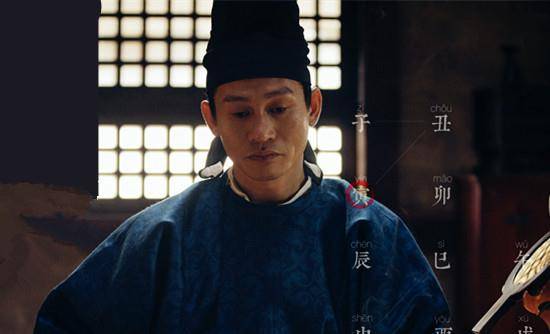 原创唐朝宰相李泌,是怎样的一个人?