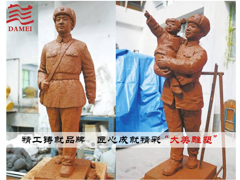 至民国三十六年(1943年～1947年),祖父雷新庭,父亲雷明亮, 母亲张元满