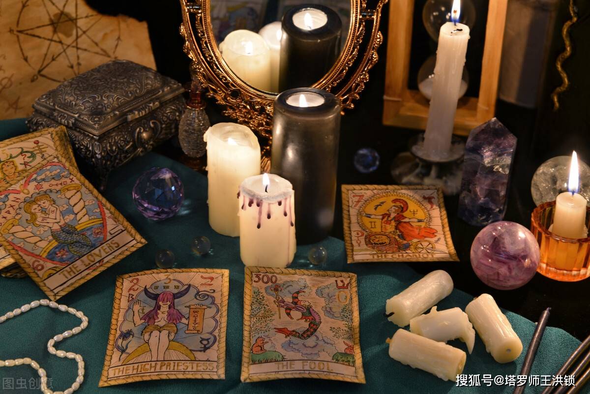 塔罗牌占卜未来另一半性格塔罗师王洪锁