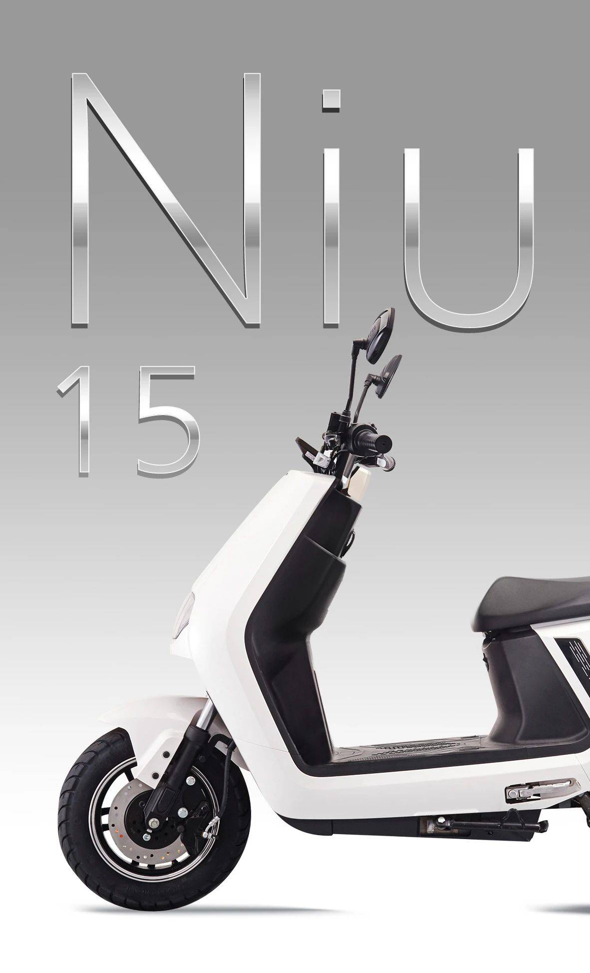 绿驹niu-15 | 极速先锋,先人一步就选它._电动车