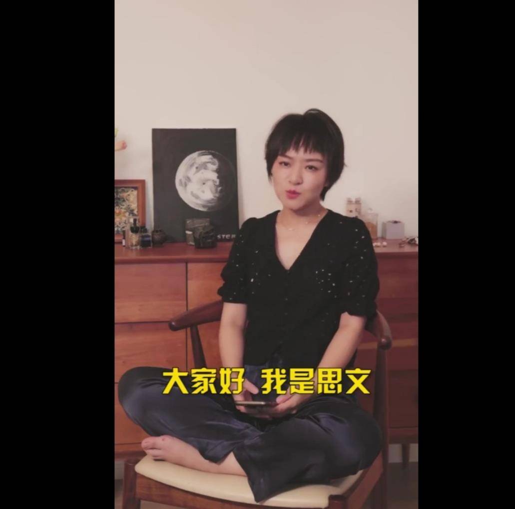 隐婚宠文甜文娱乐圈_程璐和思文为什么离的婚_锦瑟华年离婚后,别爱我^^^婚不可测^^^婚战