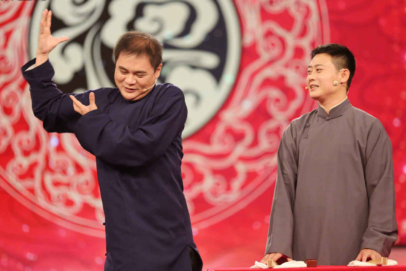 高峰栾云平上综艺,爆料德云内幕,"只手遮天"栾副总也有怕的人