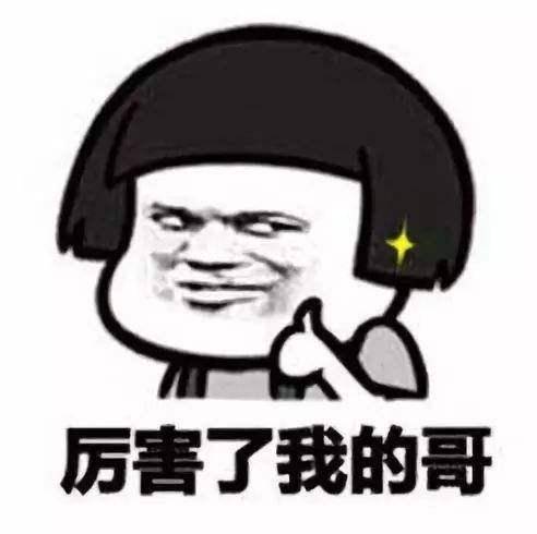 rnb什么意思,rnb韩语表达的含义-团团金服