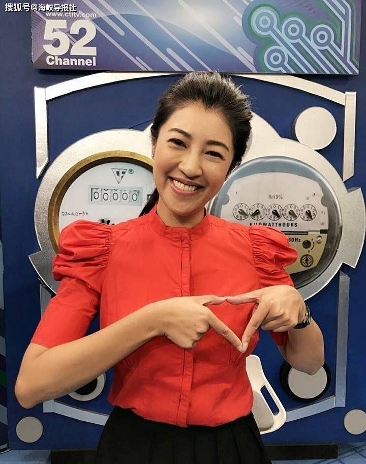 【许淑华硕士论文被指抄袭,举报者讽:省力女抄人】