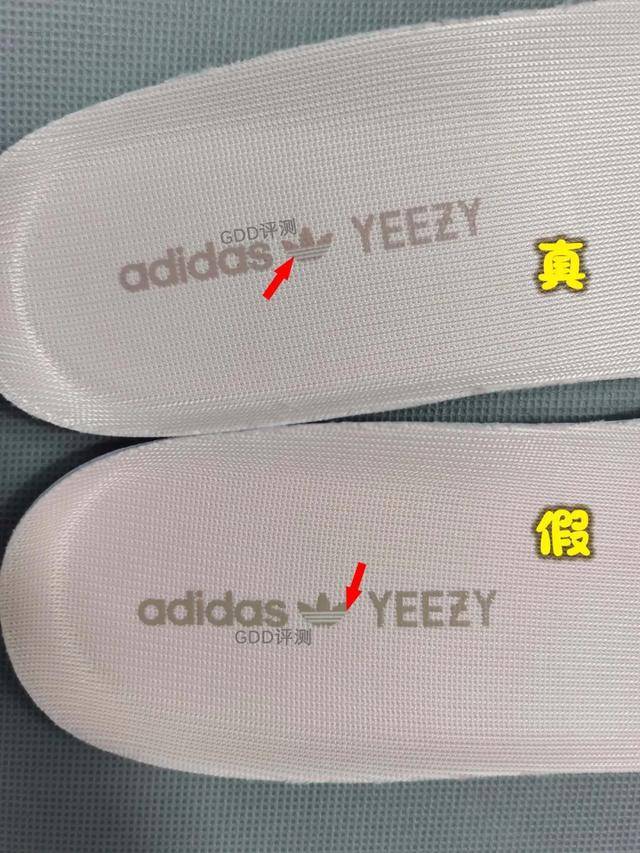 yeezy350粉天使真假对比!亚洲限定辨别高仿 gdd评测