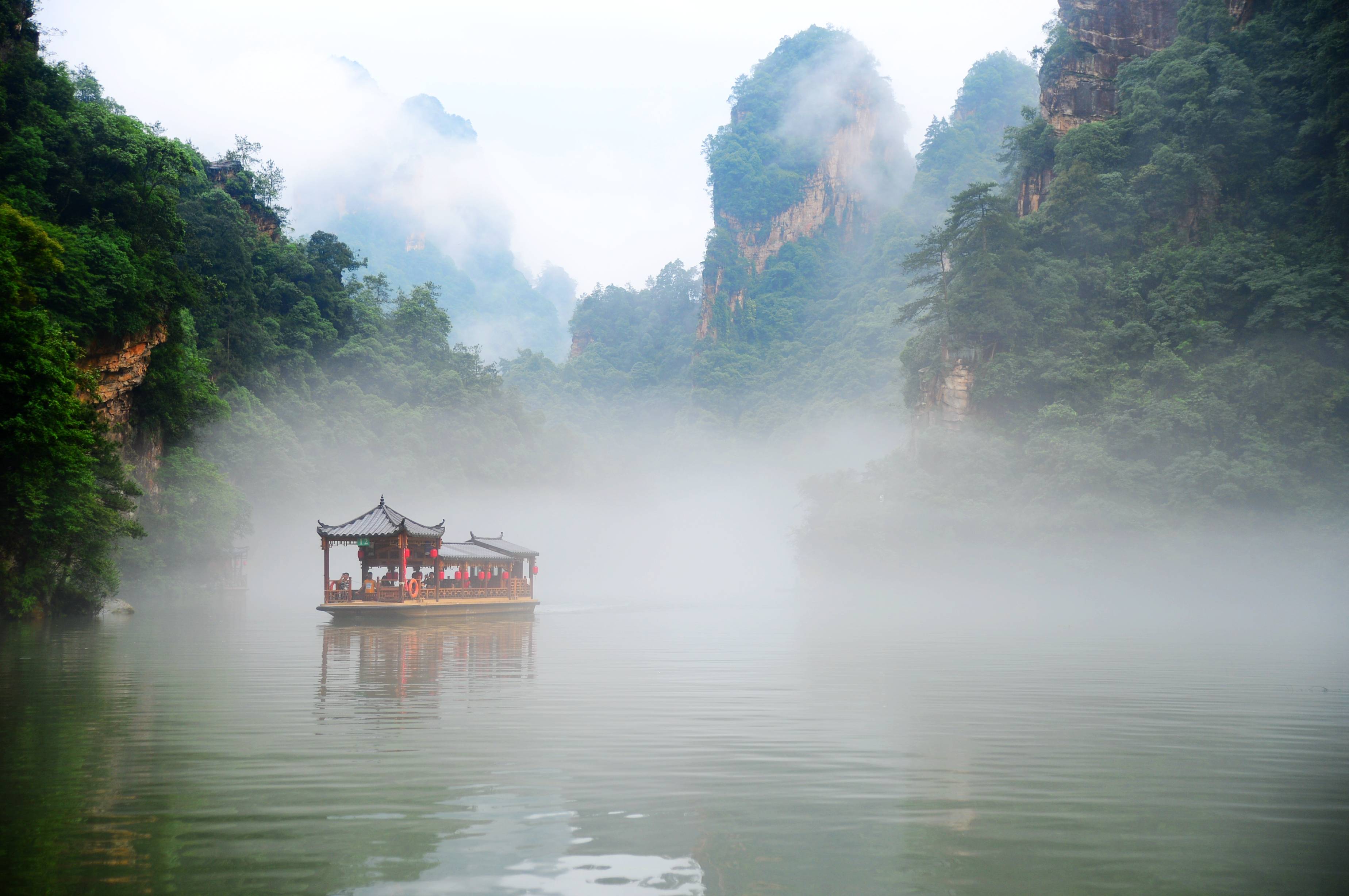 著名诗人邵燕祥离世 曾赞张家界宝峰湖"峻峡深藏酒一瓯"