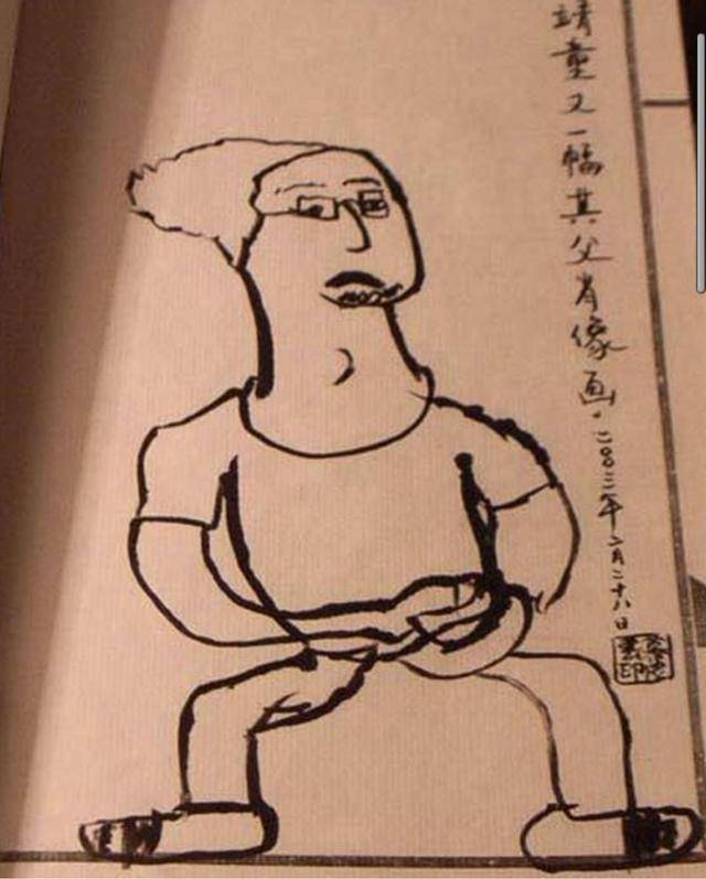 这是2003年,年仅6岁的窦靖童为其老爸窦唯画的自画像,看旁边的落款,是