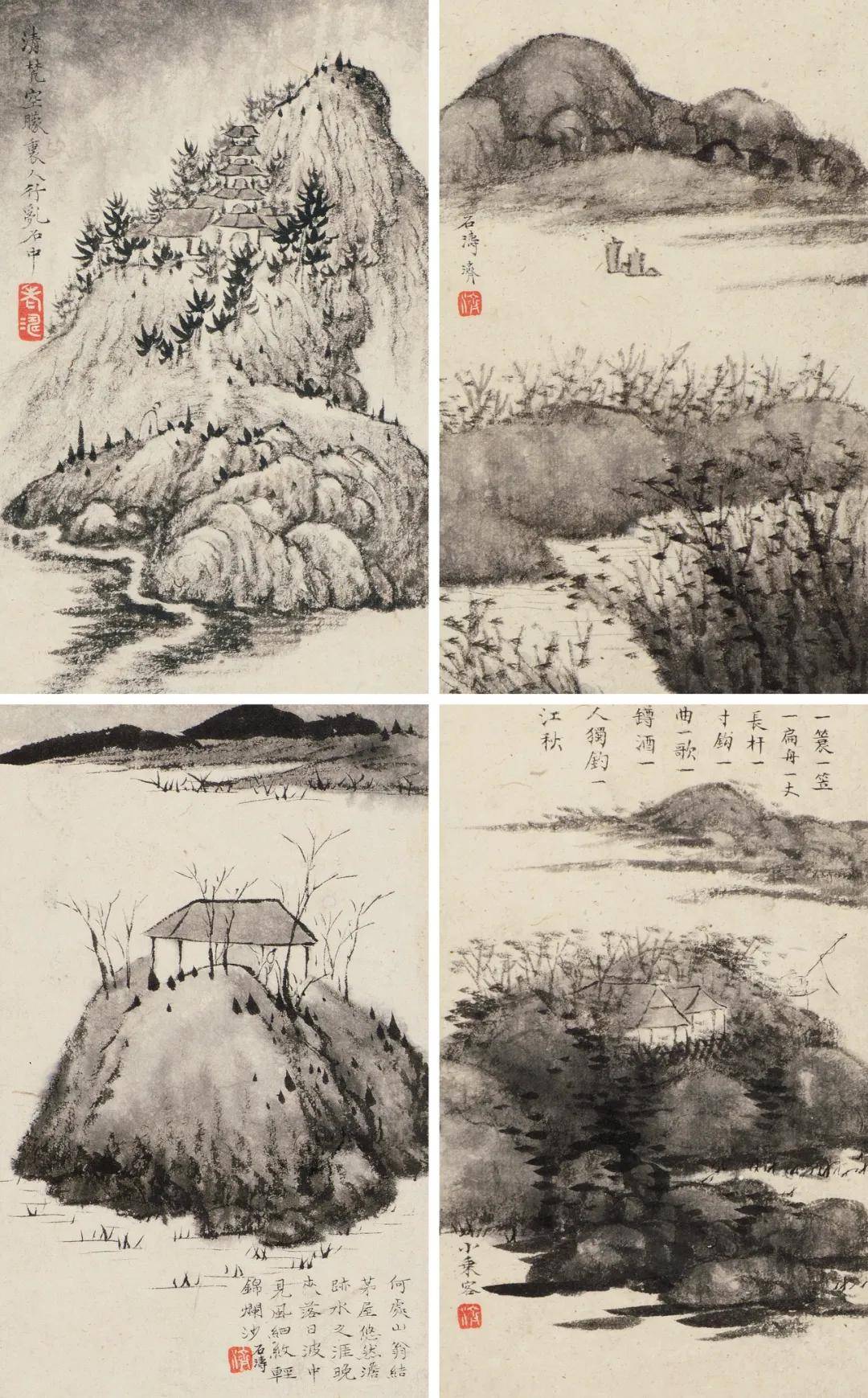 石涛《山水小景》(四帧)