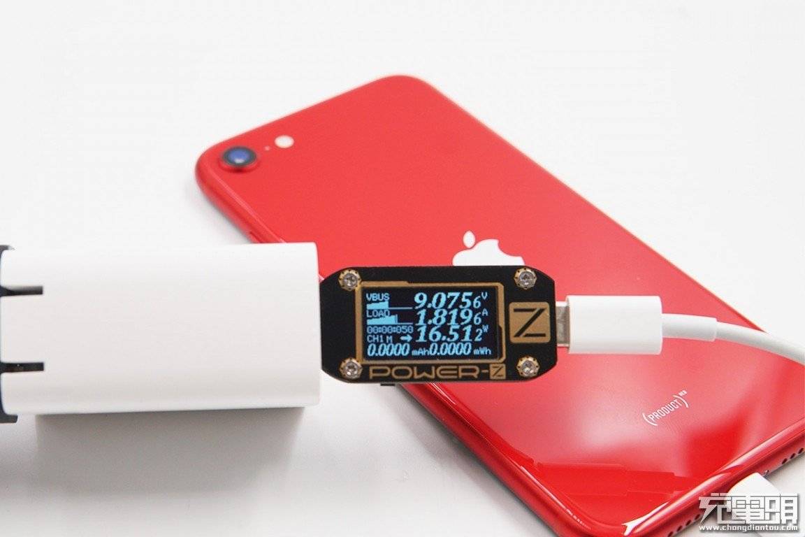 新款iphone se充电兼容性大评测之18w篇