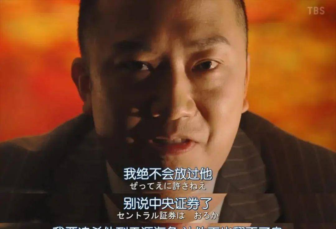 开播拿下9.4分,那个让全网沸腾的男人又回来了