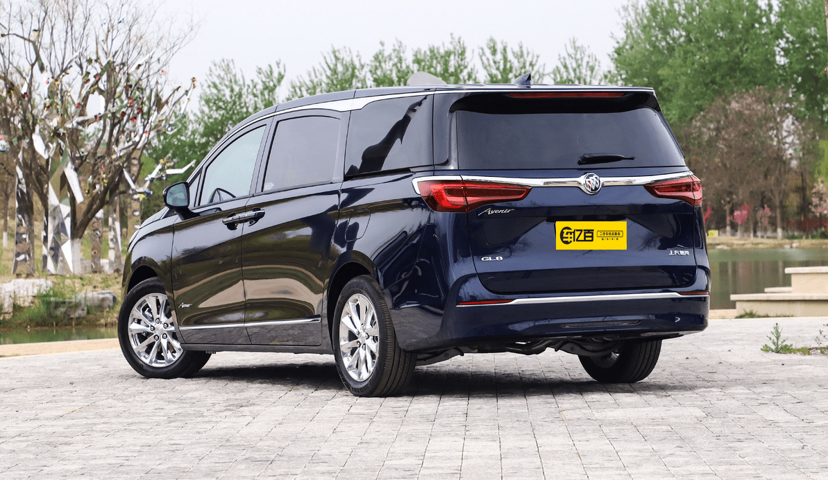别克gl8 2020款 avenir艾维亚 四座尊礼版 特价出_搜狐汽车_搜狐网