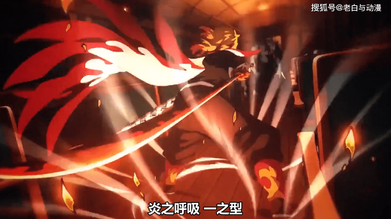 原创《鬼灭之刃》剧场版最新pv:祢豆子参加战斗,炭治郎对战魇梦!