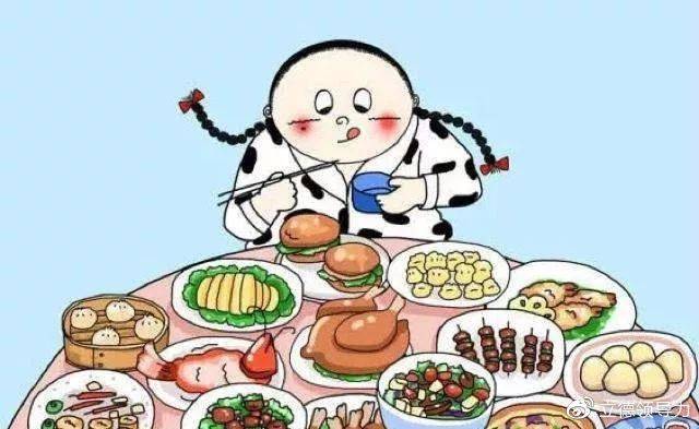 开心了就吃不开心了就使劲吃大错特错