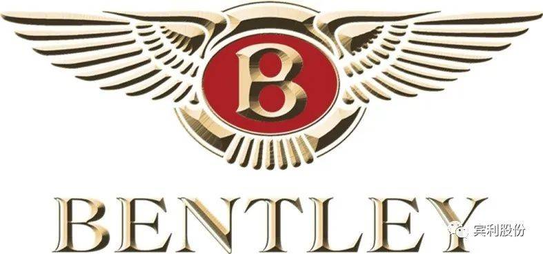 宾利集团产品酒标上均有宾利翅膀标以及bentley英文字母,宾利翅膀标