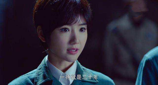 《重启》白昊天身份不简单,3处伏笔表明,她对吴邪别有用心