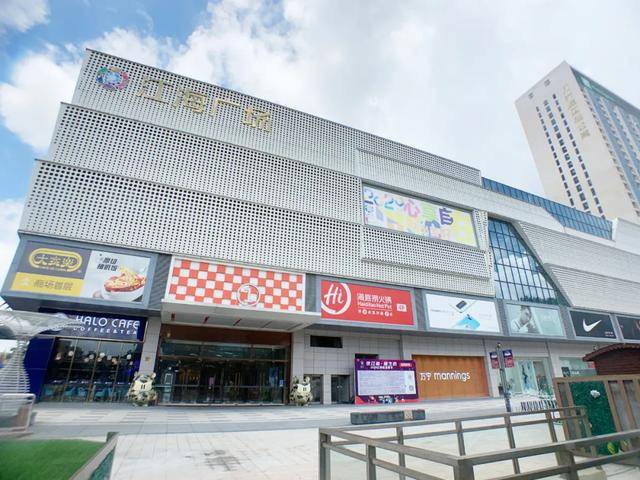 海门临江新区购物广场图片