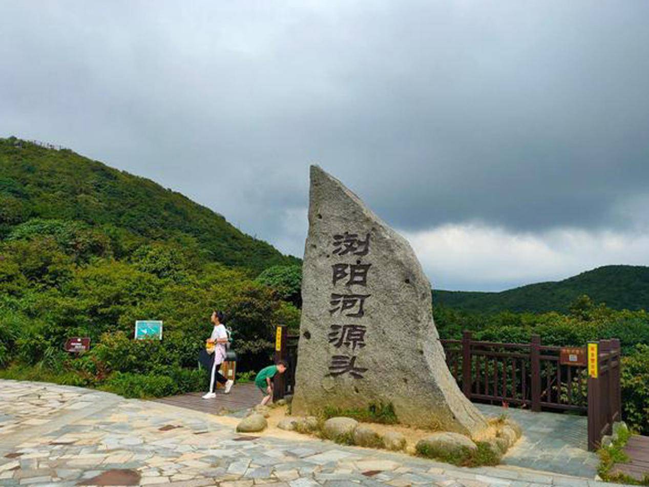 浏阳河源头旅游景点图片