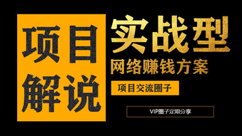 帮别人微信解封的后果 解封微信有什么影响