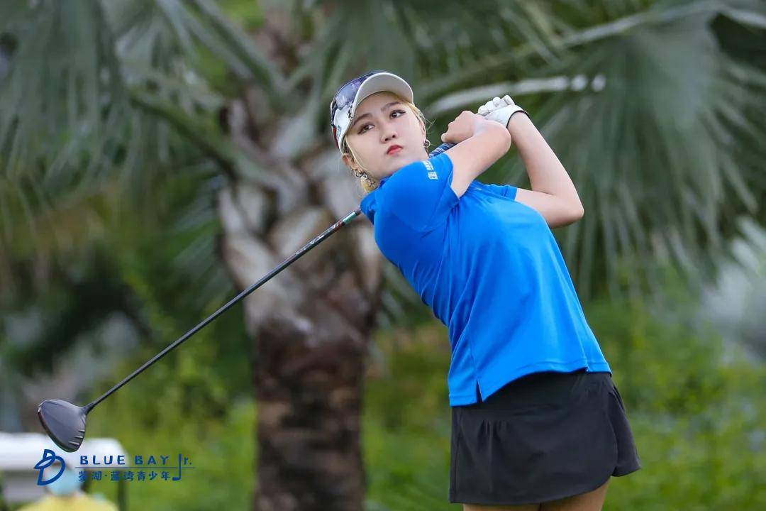 蓝湾青少年赛杨曼莉香领先女a 赵均霖李嘉伟并列男a第一