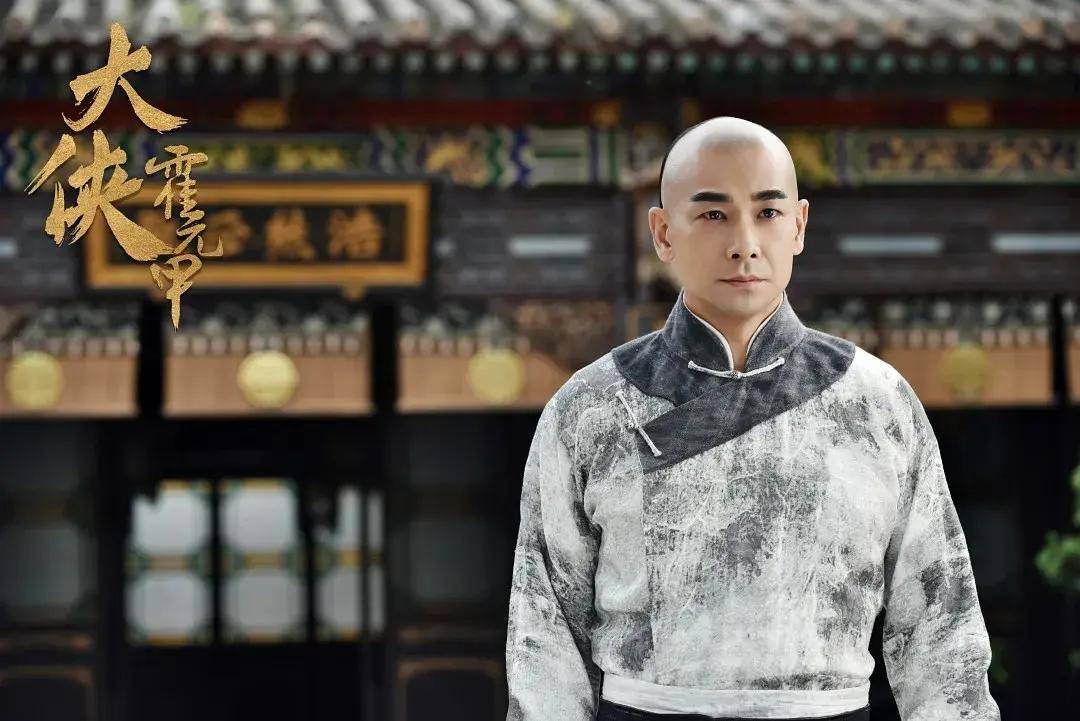 赵文卓大侠霍元甲没让大家失望释小龙饰演陈真