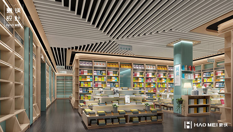复合式书店设计之揭晓学海书店打造的过程