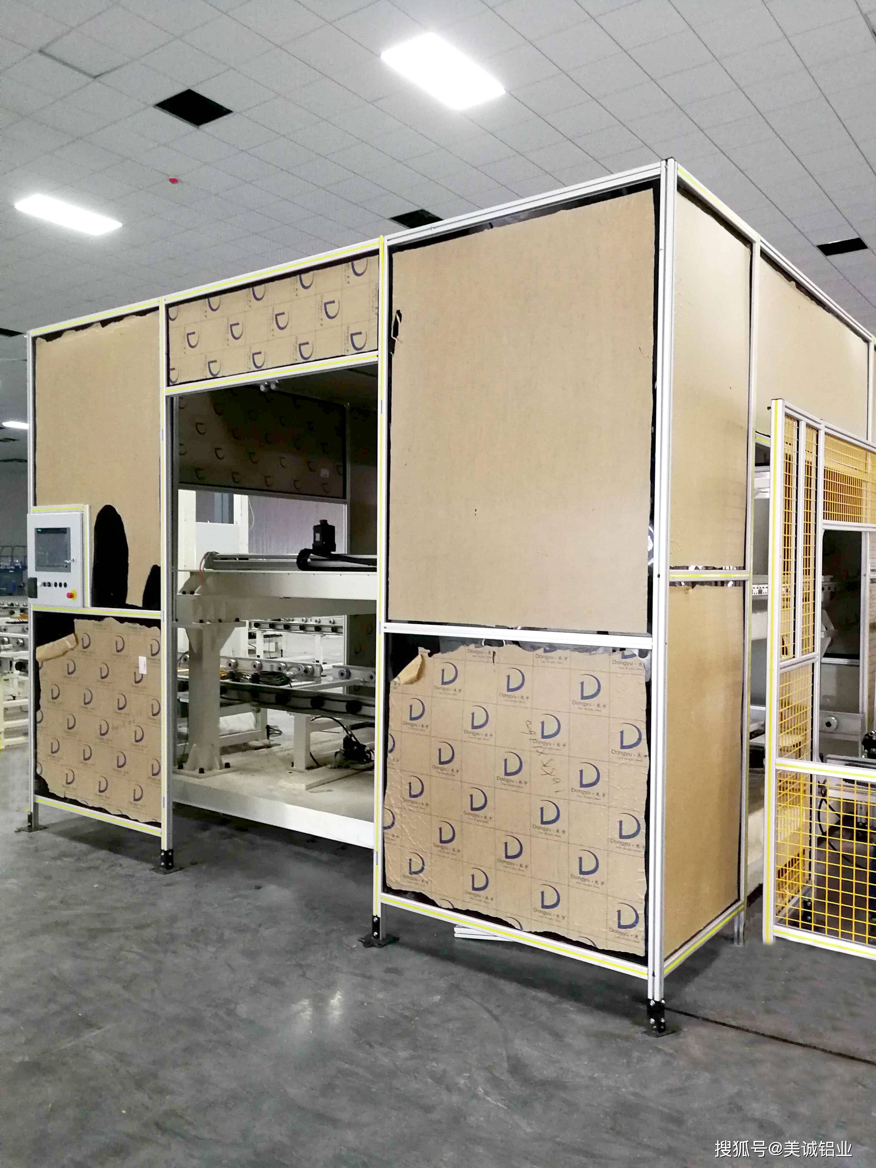 铝合金板,实打实的合金板材,集合上述优点并且使用寿命更长!