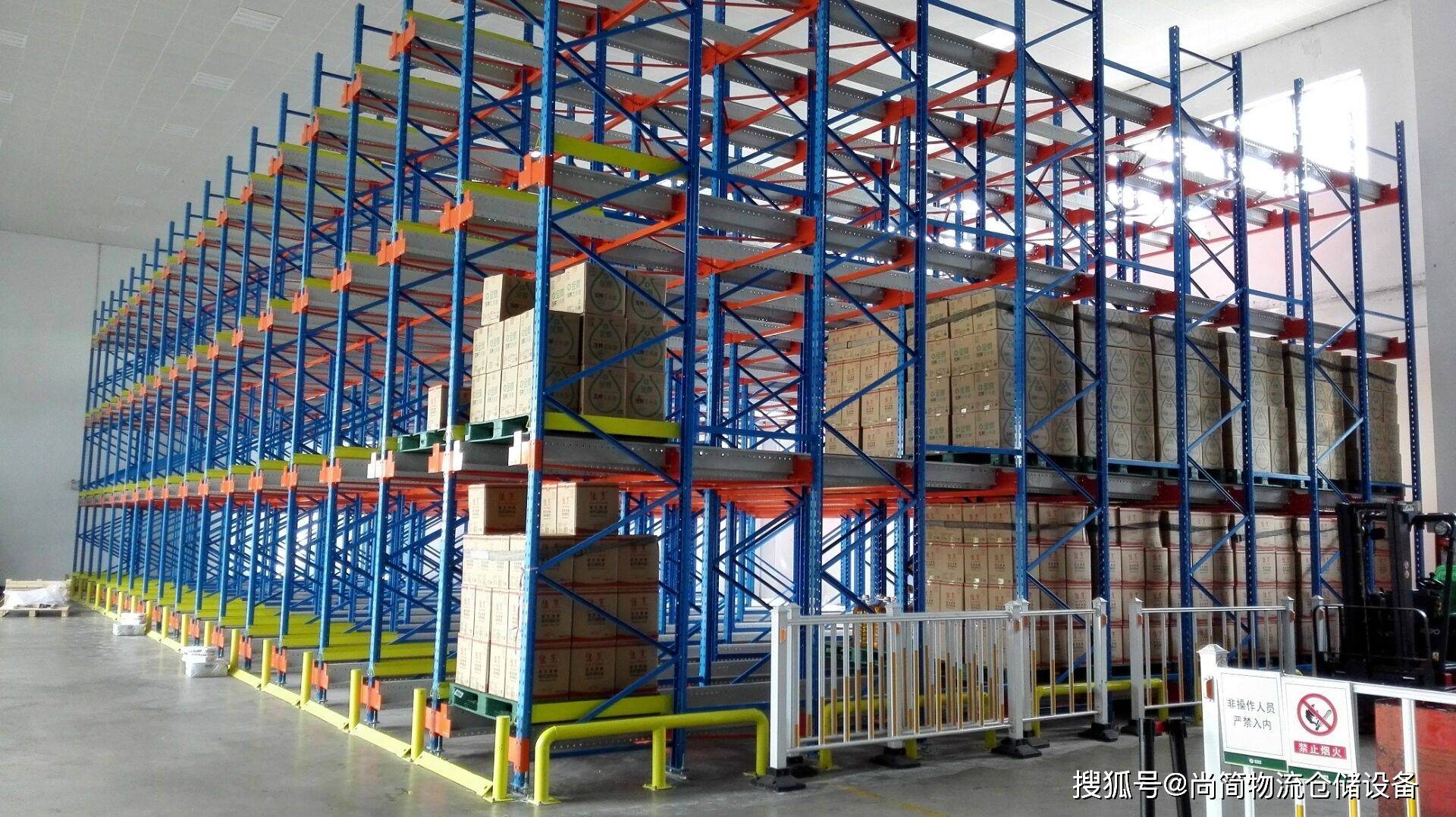 常见的几款仓储货架有哪些应用功能