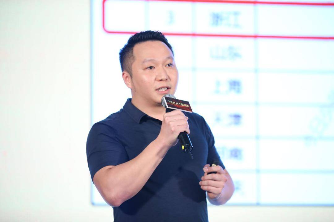 原创重启大派送推会员制社交电商平台雅丽洁欲携cs二次创业