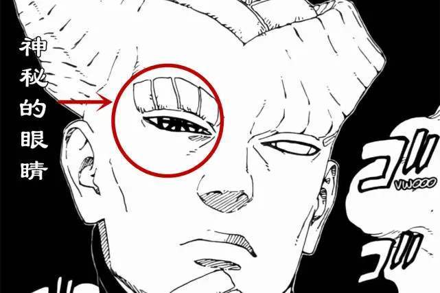 原创六道仙人vs大筒木一式谁更厉害