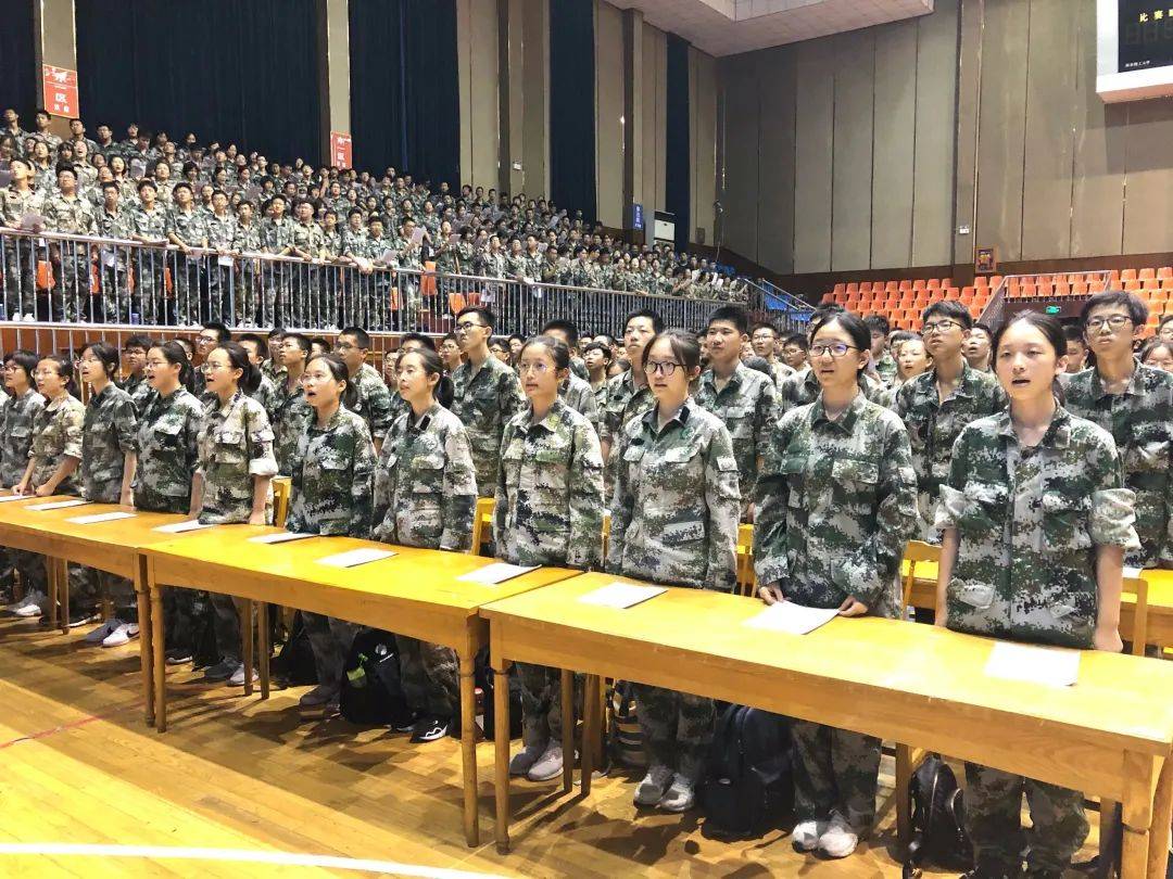 江苏省海安高级中学:高一新生学唱校歌《海中,我们的骄傲》