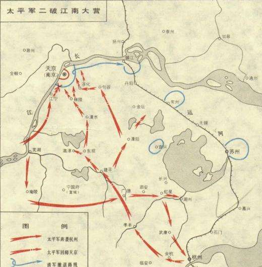 1860年英法联军进攻北京为什么湘军还是把重点放在了内乱上