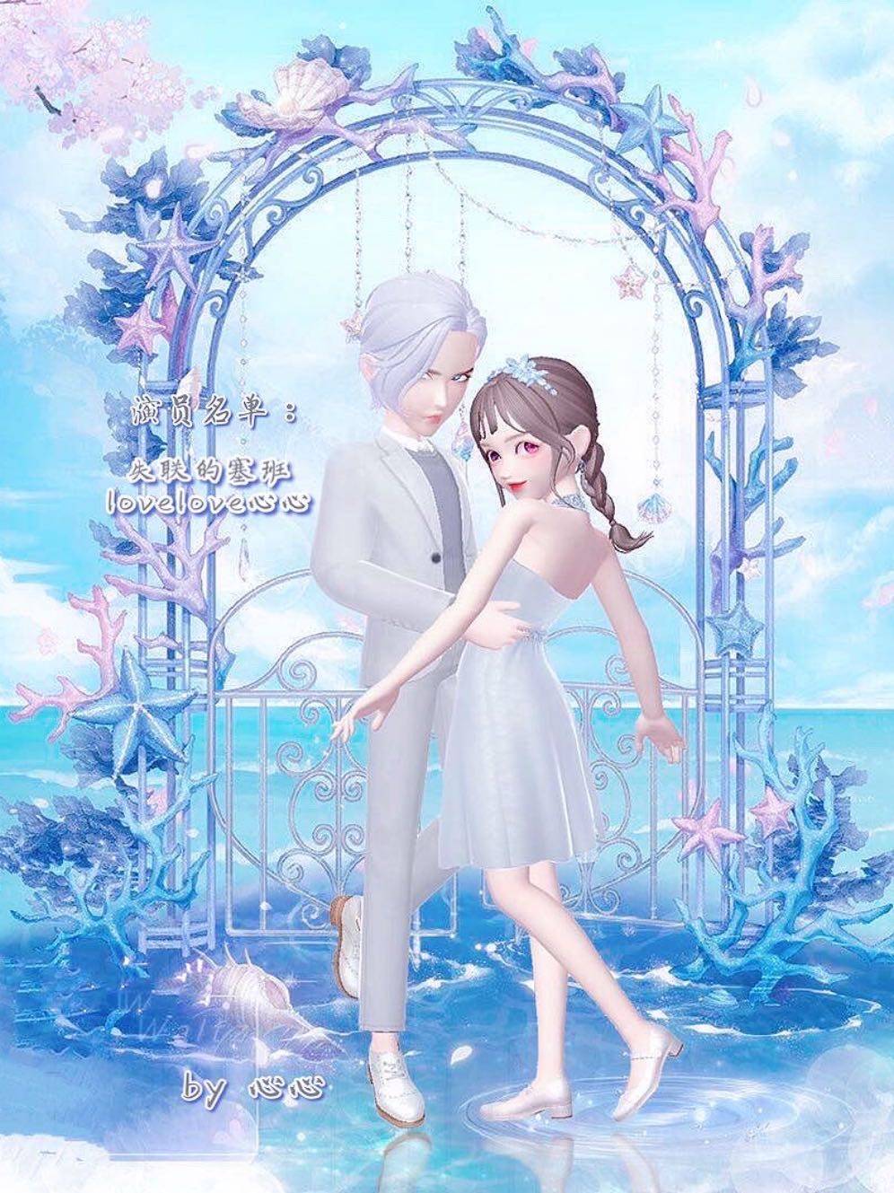 淘宝人生达人:喜欢自己设计拍照动作的"心心"_塞班