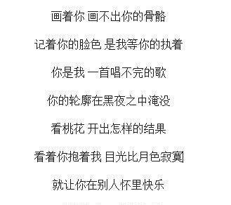 还记得老版画皮中高远吗婚内多次出轨前妻转身成婶娘